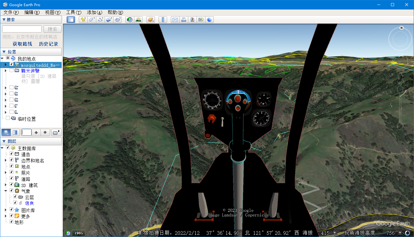 Hidden Google Earth flight simulator? - Make